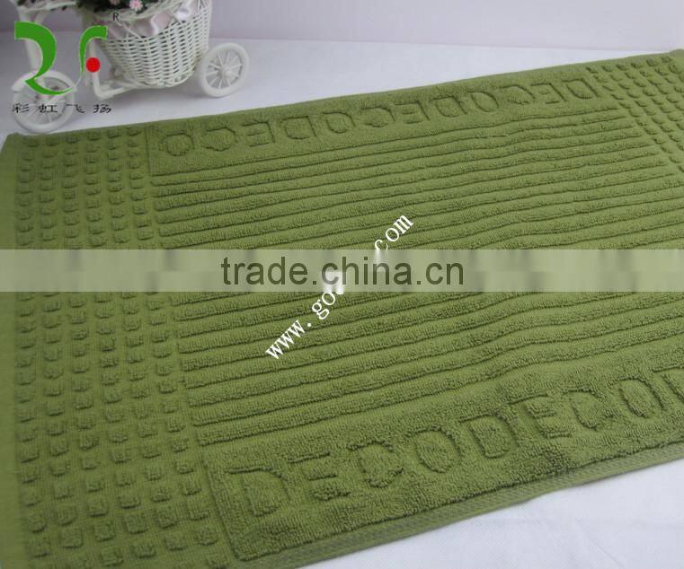 woven logo hotel bathroom shower foot towel mat