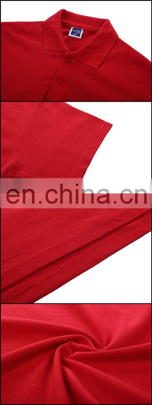 Chinese Supplier Pure Color Soft POLO T-shirt