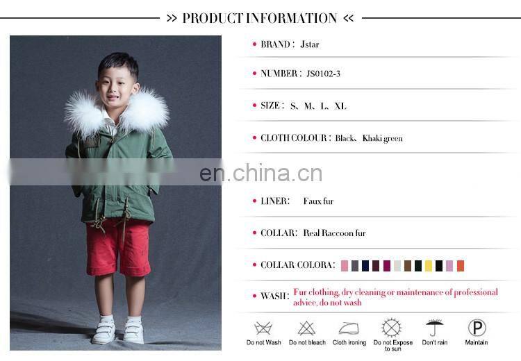 Winter childrens baby alpaca fur coats with big fur hood coat