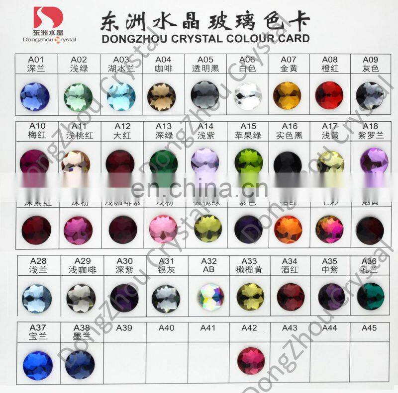 Wholesale Flatback Glass Stones With Siler Foiled