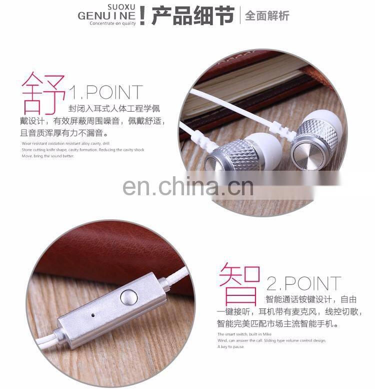 2017 gray Super bass metal braided earphone headset earpiece with mic