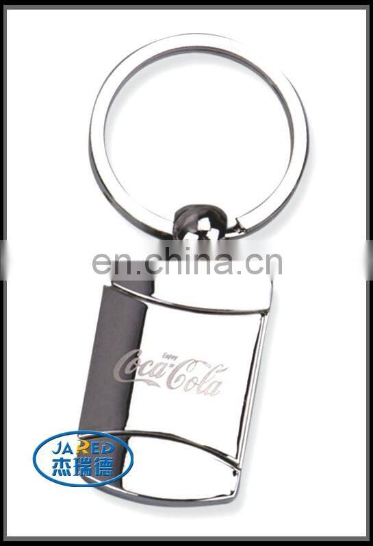 cheap custom shape metal keychain classic car logo keychain in silver color