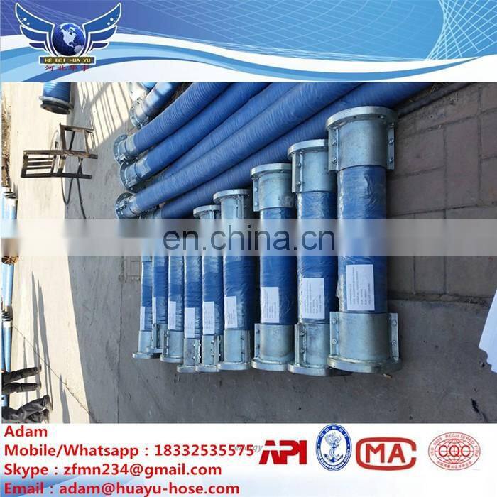 cement hose of oil drilling industry for cement discharge or suction rotary hose