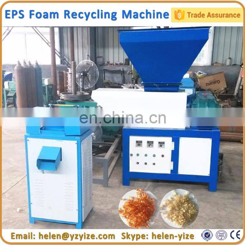 Foam granules making machine foam crushing machine