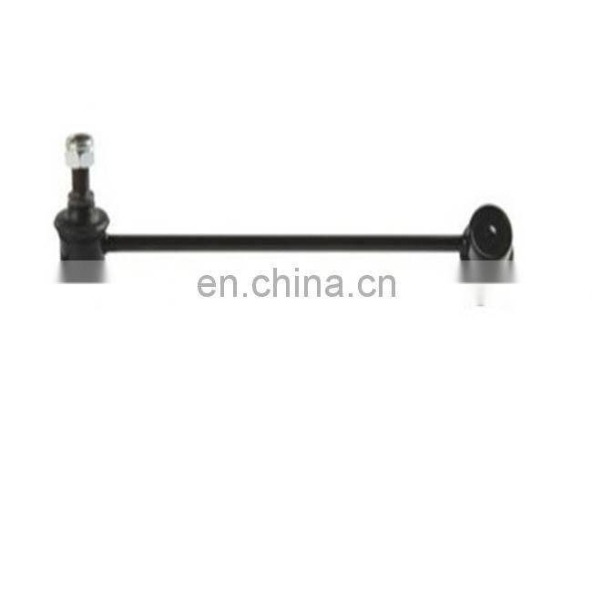 Car Accessories Stabilizer Bar Link MR594339