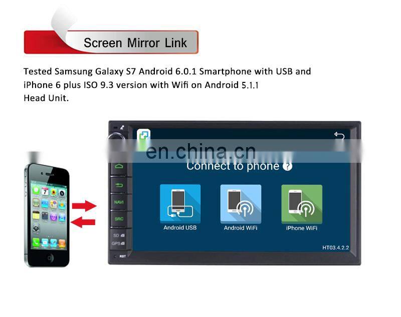 7 inch Android6.0 universal capacitive touch screen car Radio GPS Navigation