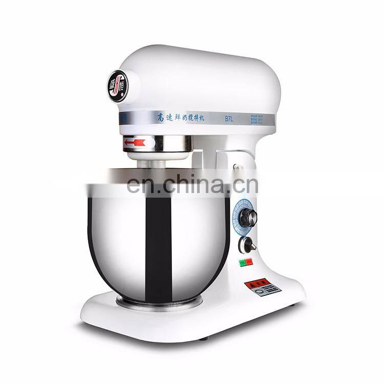 B7 milk stand mixer bakery equipment food mixer planetary mixer