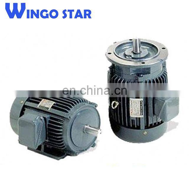 induction iec standard 132 kw 180 hp electric motor prices