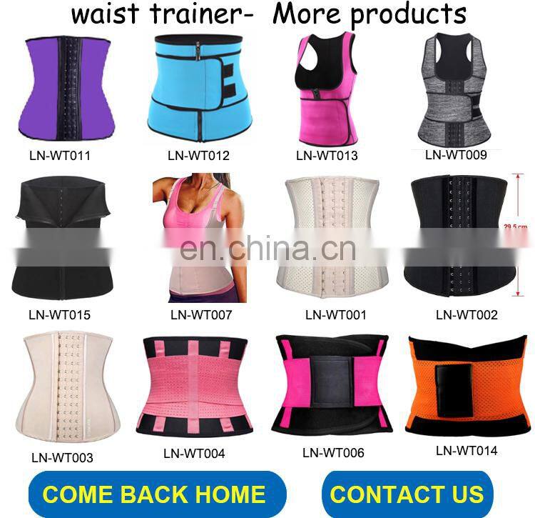 Custom Logo Adjustable Waist Trainer Latex,Neoprene Waist Trainer