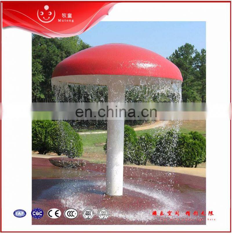 New Water Spray Park Used Water Pool Games Waterfall Mushroom for Children