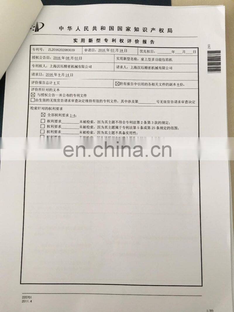 High efficiency automatic maamoul mould stamping making machine