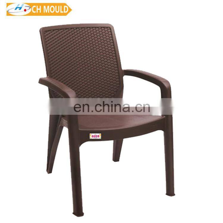 High Quality Plastic Mold for Kids Tables Chairs