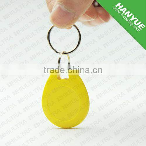 S50 Proximity Keychain