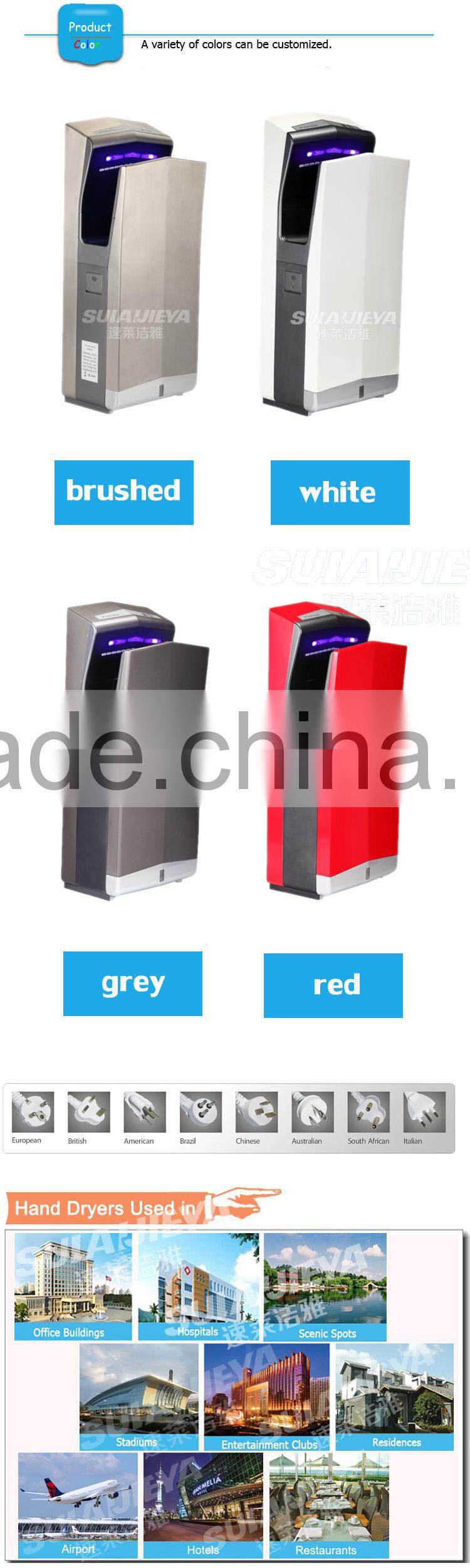 hot-sale automatic high speed air jet hand driers steel with HEPA filter