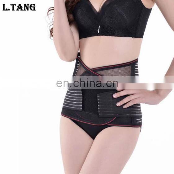 Women Fitness Belt Sports Waist Support Brace Slimming Breathable Body Shaper Waist Protector
