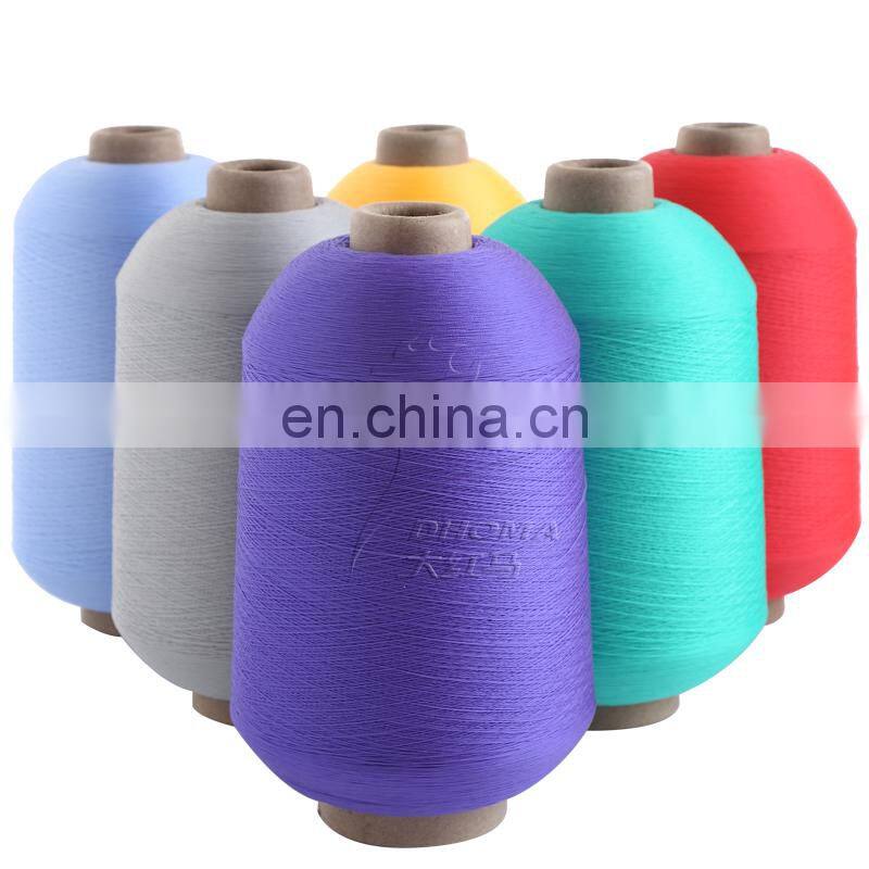Colorful polyester yarn high elastic DTY yarn for textiles