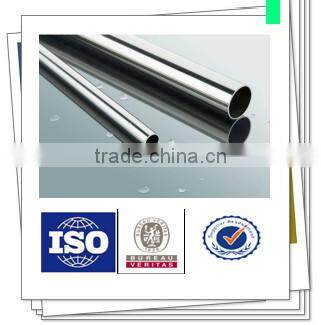 round pipe erw price on sale