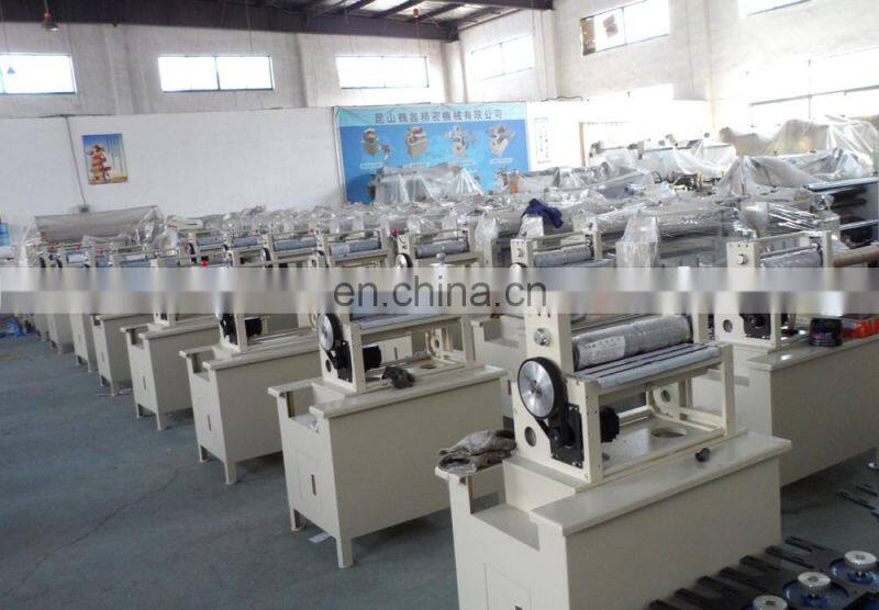 automatic mobile phone screen protector cutting machine