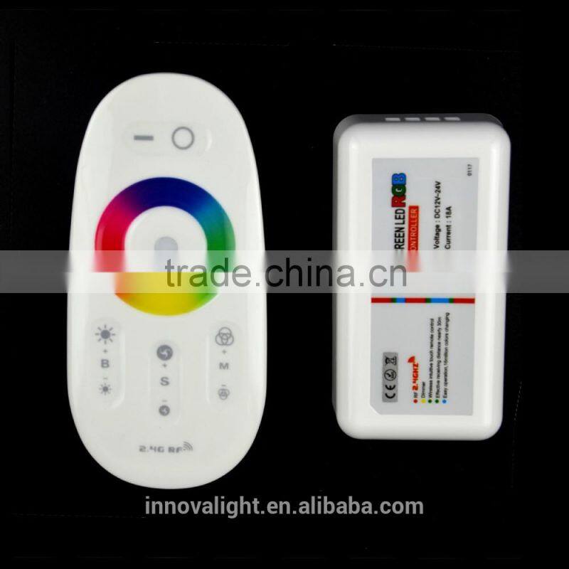 INNOVALIGHT high quality 2.4G RF Touch RGB led wifi controller