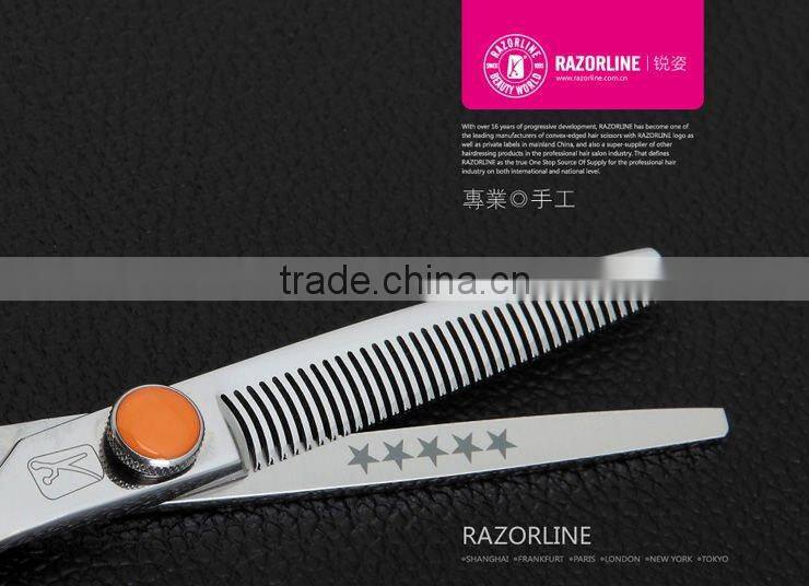 Razorline SK85T 5.5" Barber Hair thinner Professional