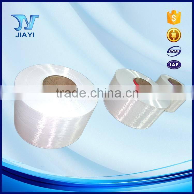 Factory price 70D/24F bright nylon POY yarn