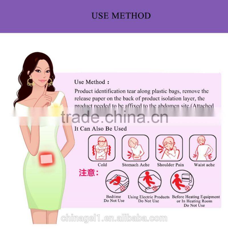womb warmer pad and heating patch for female belly pain relief patch heat packs