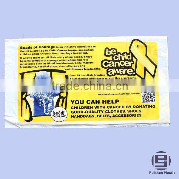 TOH Biodegradable Charity Bag With Printing For Collection