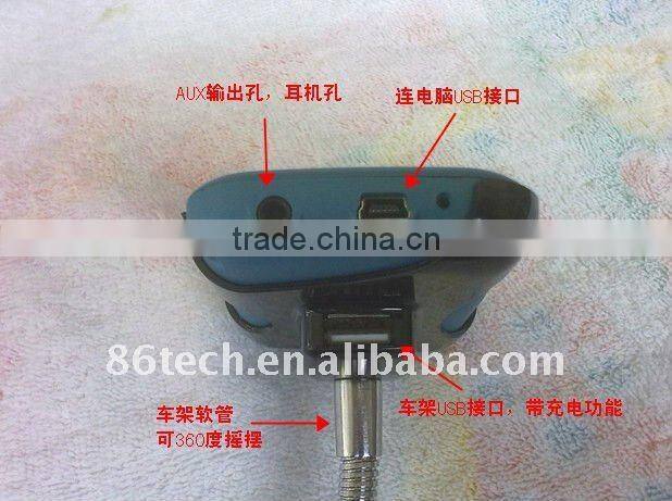 High quality Colorful bluetooth car mp4 players manual FM transmitter