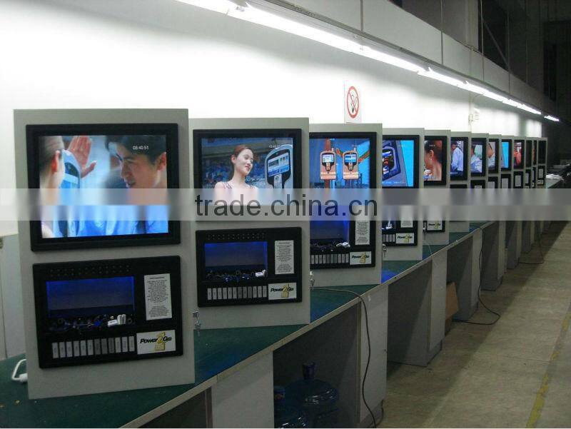 mobile charging station