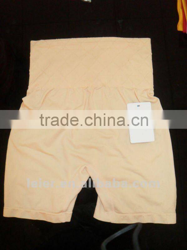 Seamless Long Short Underwear
