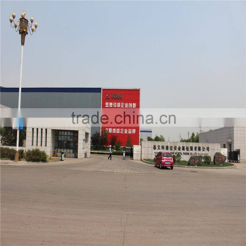 Beverage can printing