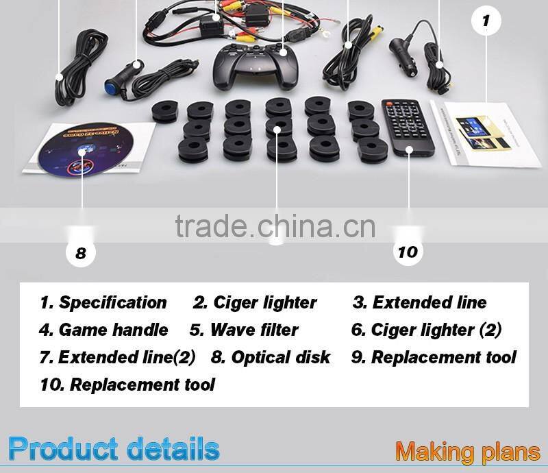 DS-909D universal 9inch HD digital car headrest monitor with dvd