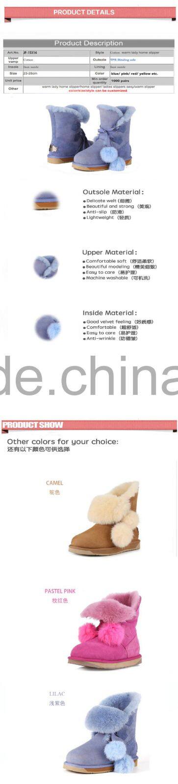 New design fashion colorful low price fur ball snow boots cover