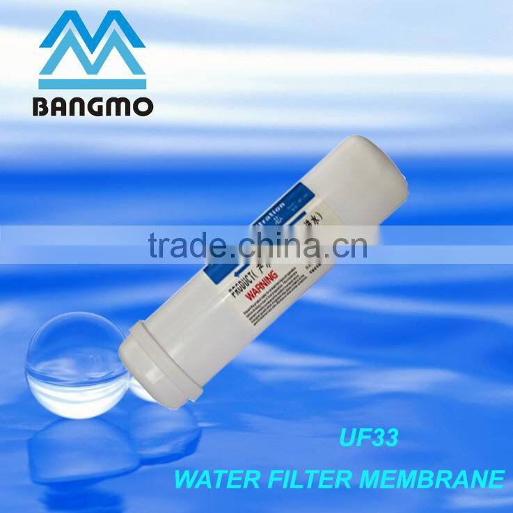 Water filter part T33 Filter Cartridge for water purifier use