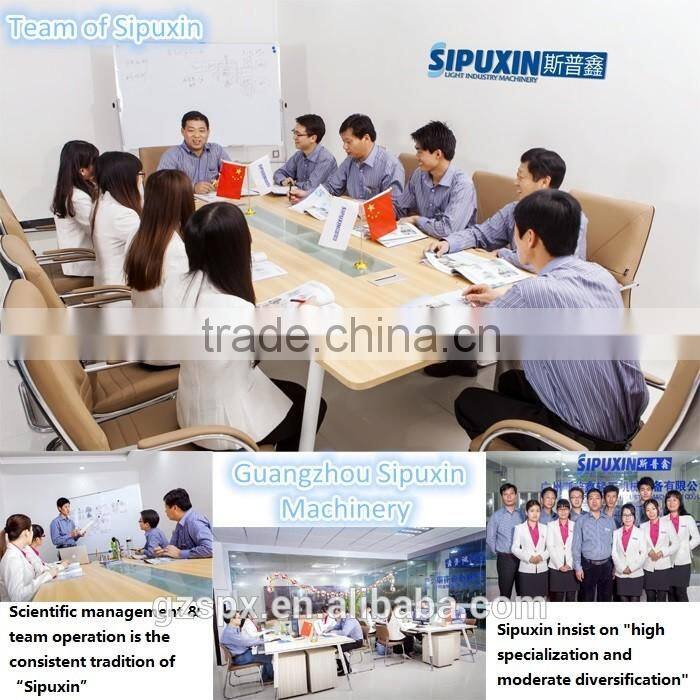 Sipuxin RO system mobile water treatment plant for chemical ,purify water system,reverse osmosis system plant