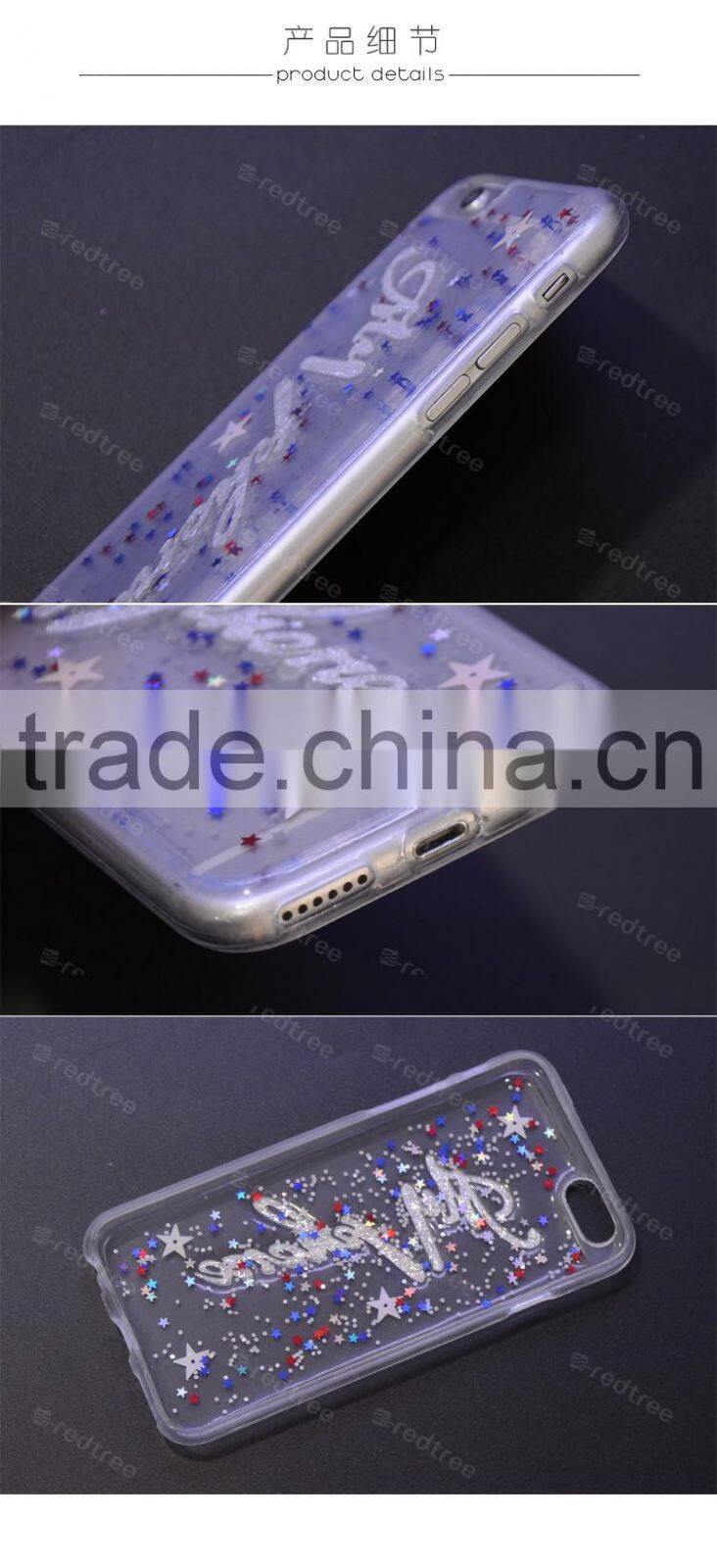 glitter bling star soft tpu DIY fashion case for girls