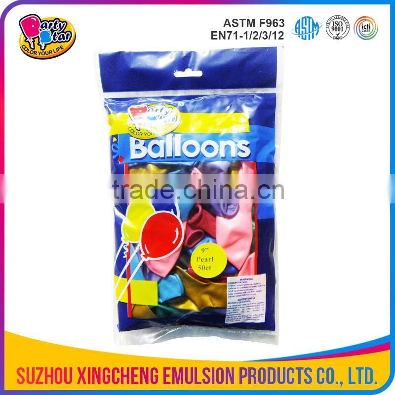 0.85-3.2g colorful inflatable balloon