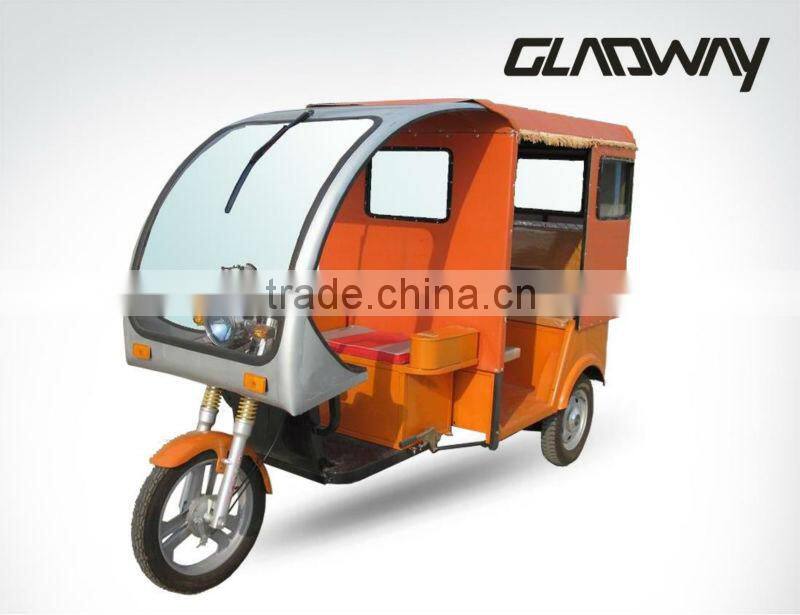 electric trike