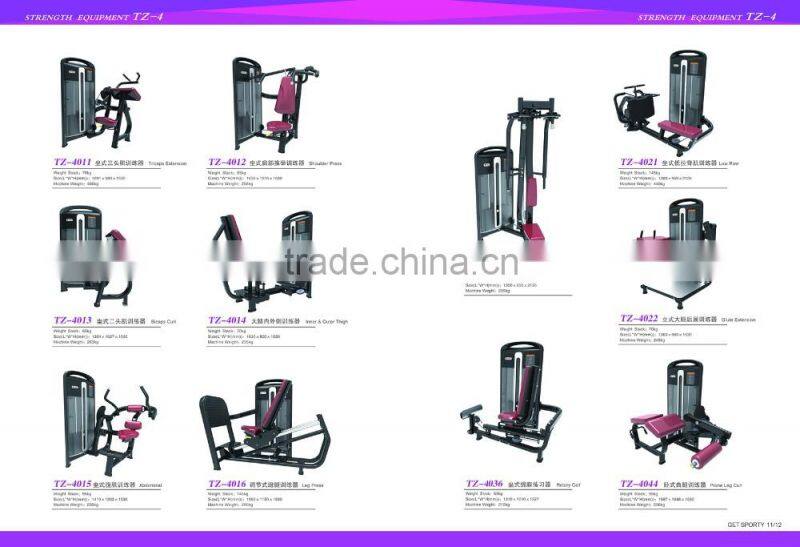 Hot Sell /TZ-6017 Smith Machine /popular strength equipment