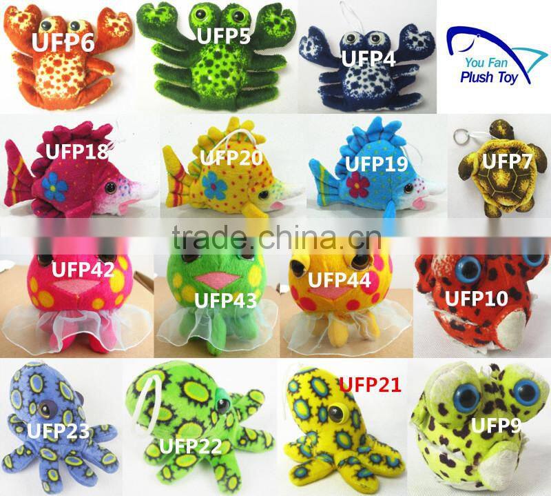 stuffed plush toy soft animal pendant