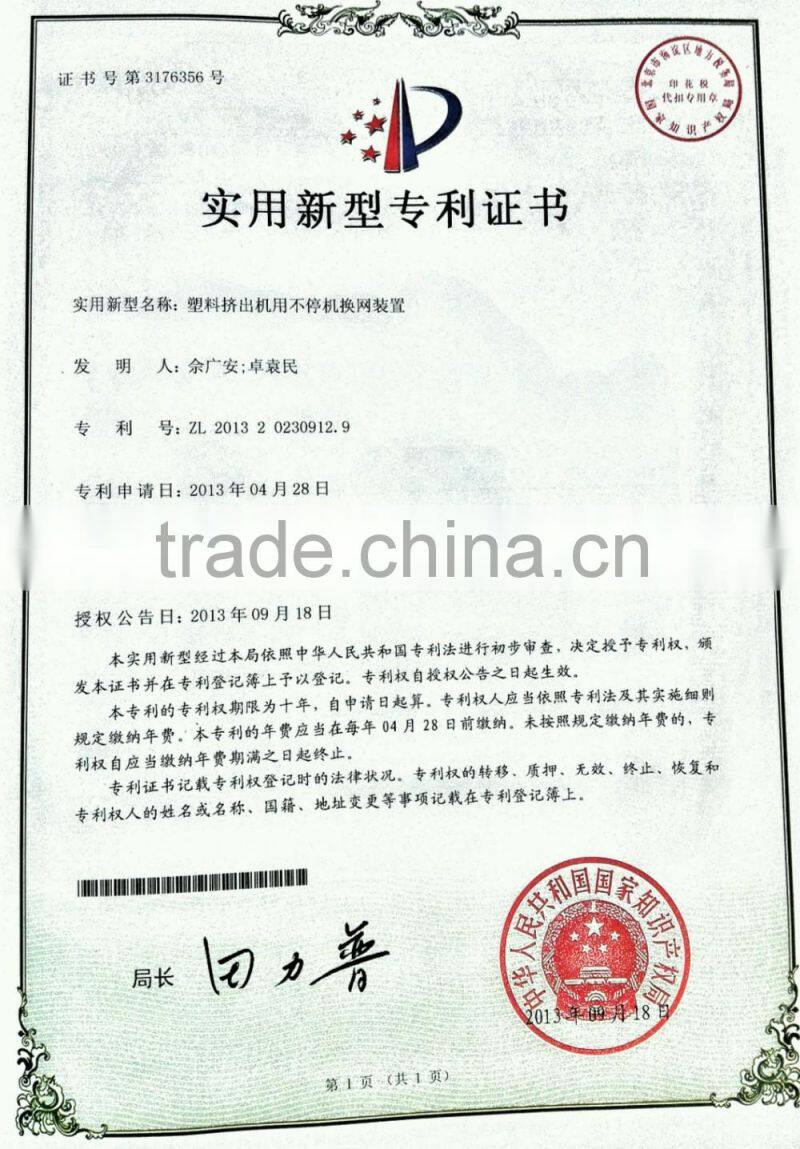 Iraq hot sale ABS plastic recycling machine line