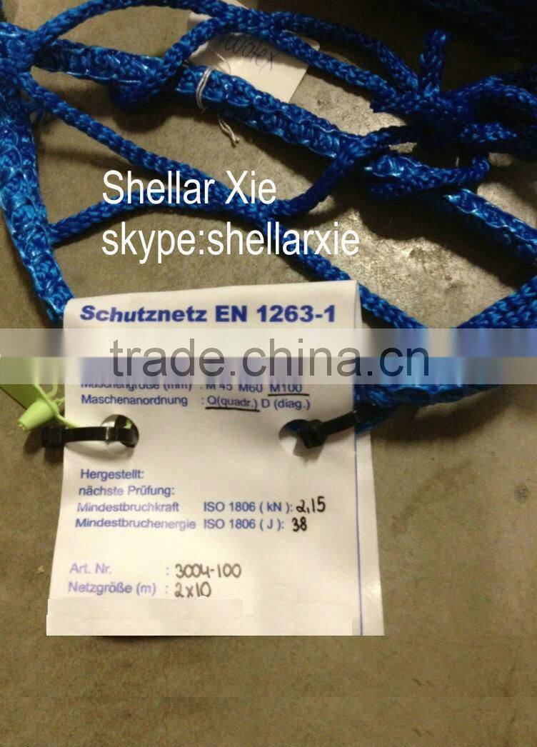 High strength PPM Safety Net