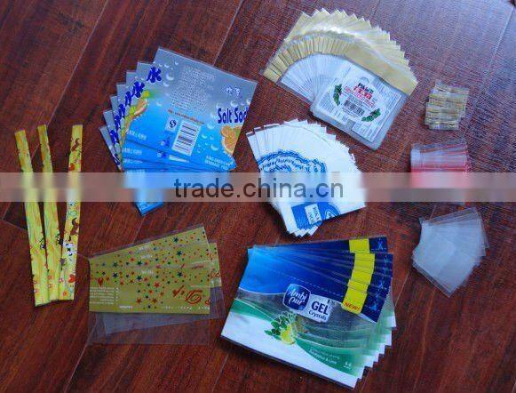 High Speed PVC PETcenter sealing machine