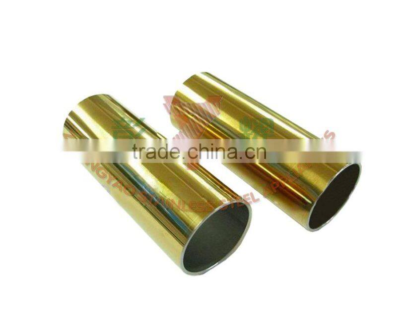 stainless steel titanium round tube