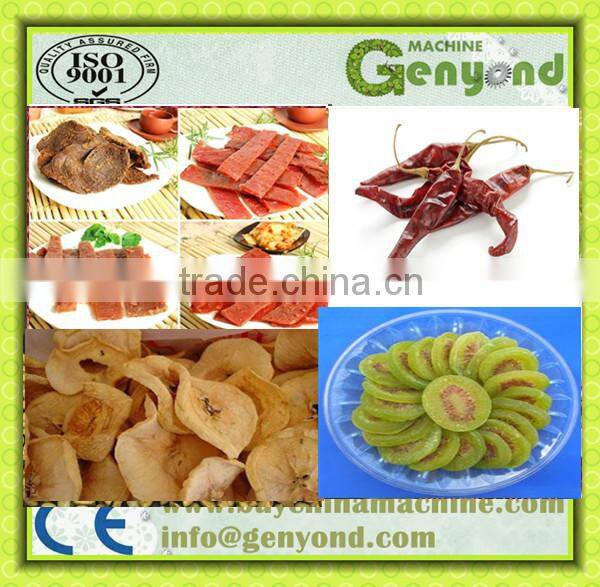 automatic dry food packaging machine