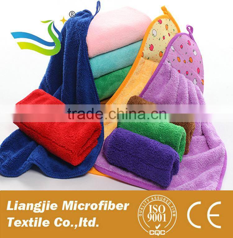 Newly Solid Colour Microfiber Essential Towel for outdoors
