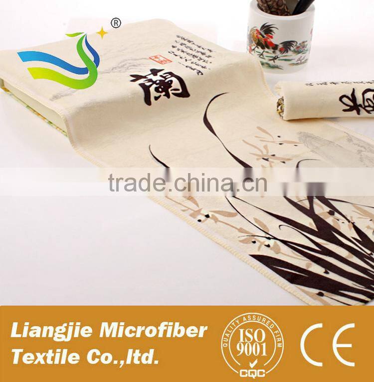 Cheap reactive printed microfiber bath towel beach towel wholesale