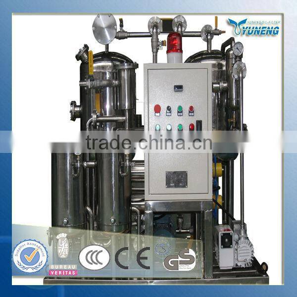 Vacuum oil purifier for fire resistant oil for sale