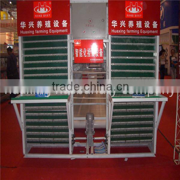 Wire mesh poultry battery farming cage system for sale