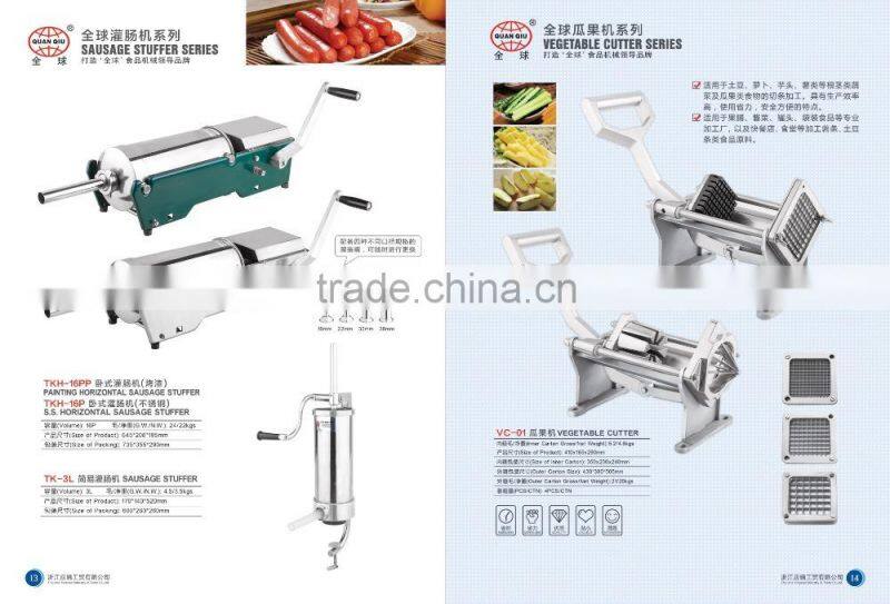 Manual Vertical Sausage Making Machine 7L